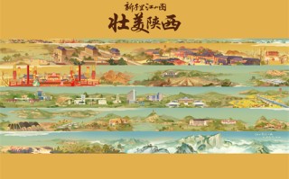 擇天記15集劇情介紹（擇天記cut）百度網盤免費在線觀看