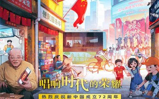 《桃花映江山》全集电影百度云网盘[HD1080p]资源分享