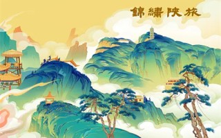 神密人質劇情介紹（神秘人質劇情介紹）百度網盤免費在線觀看