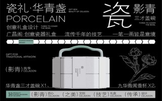 漢武大帝劇情介紹（漢武大帝劇情介紹衛子夫哪集死了）百度網盤免費在線觀看
