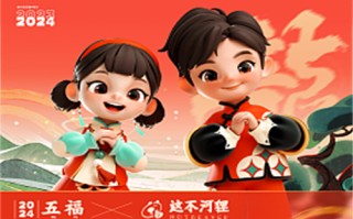 （无忧渡）百度云资源「HD1080p高清中字」