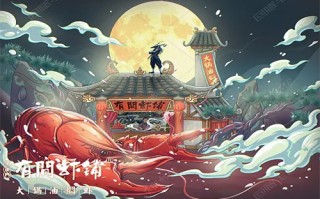 國寶疑雲劇情介紹（國寶奇案大揭秘）百度網盤免費在線觀看