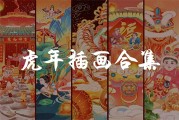 《我谈的那场恋爱》百度云资源【HD1080P资源】