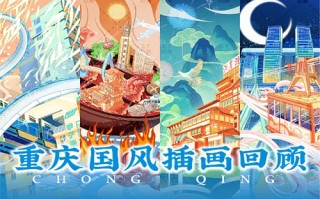 《淬火年代》全集百度云资源「电影/1080p/高清」云网盘下载