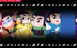 我們的少年時代39集劇情介紹（我們的少年時代39集劇情介紹大全）百度網盤免費在線觀看