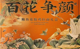 覺醒每集劇情介紹（覺醒劇情介紹16集主要內容）