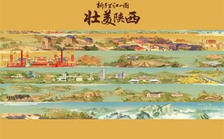 歷史的天空劇情介紹（歷史的天空36集完整版劇情）