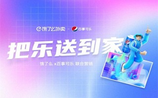 一米陽光劇情分集介紹（一米陽光的劇情介紹）