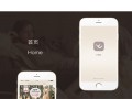 《朝雪录》全集电影百度云网盘【1080P已更新】中字资源已完结