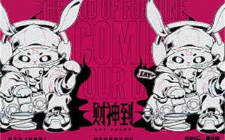 奇門深淵古井劇情介紹（奇門深淵古井劇情介紹大全）百度網盤免費在線觀看